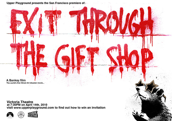 exit_through_the_gift_shop_contest-blog.jpg