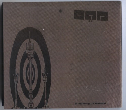 00-va-okupe_soundsystem_-_back_up_volume_1-cd-2005-cover_inlay_2-def.jpg