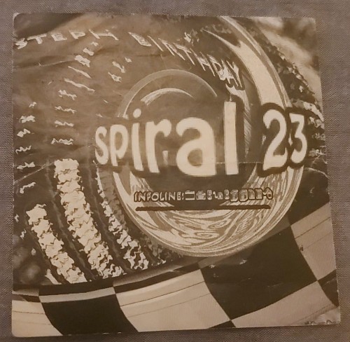 spiral23.jpg